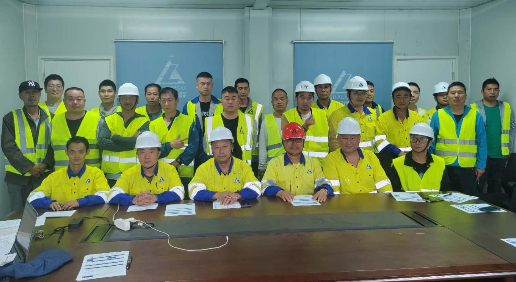 中冶項目（幾內(nèi)亞）安全培訓(xùn)